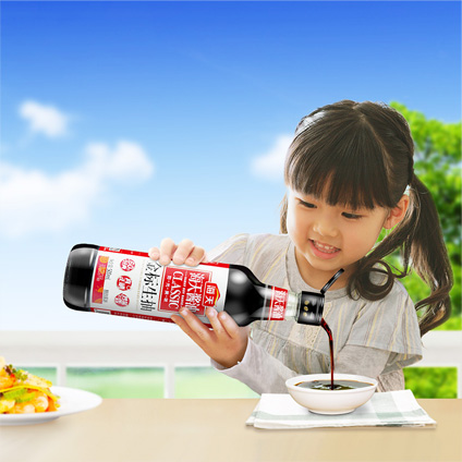 海天味业官网建设